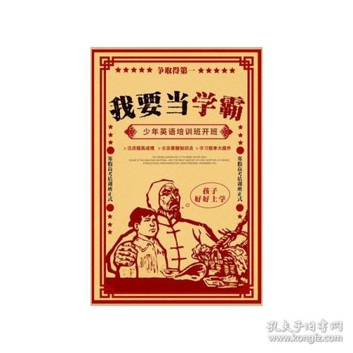 日本大阪体育大学文凭毕业证哪里有卖